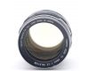 Мануальный объектив Canon FL 1.2/58mm (Japan)