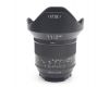 Irix 11mm f/4 Blackstone for Canon EF в упаковке