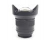 Irix 11mm f/4 Blackstone for Canon EF в упаковке