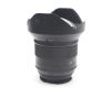 Irix 11mm f/4 Blackstone for Canon EF в упаковке