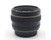 Объектив Canon EF 50mm f/1,4 USM в упаковке