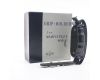 Ручка Mamiyaflex Model C Grip-Holder в упаковке