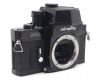 Зеркальная пленочная камера Minolta XK body