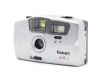 Фотоаппарат аналоговый Rekam KR-5 (silver)