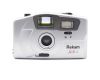 Фотоаппарат аналоговый Rekam KR-5 (silver)