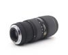 Объектив Sigma AF 70-200mm f/2.8 APO EX DG HSM Canon EF