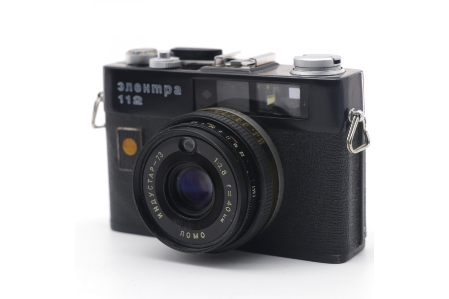 Редкость фотоаппарат Электра-112 (СССР, 1982 г.)