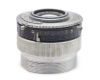 Schneider-Kreuznach Retina-Xenar 3.5/50mm в затворе Compur