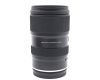 Tamron 28-75mm f/2.8 Di III VXD G2 (A063) Nikon Z в упаковке
