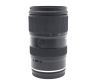 Tamron 28-75mm f/2.8 Di III VXD G2 (A063) Nikon Z в упаковке