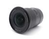Объектив Viltrox AF 16mm f/1.8 для Nikon Z в упаковке