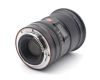 Объектив Viltrox AF 16mm f/1.8 для Nikon Z в упаковке