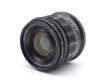 Voigtlander Nokton 40mm f/1.2 Aspherical for Nikon Z в упаковке