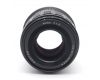 Voigtlander Nokton 40mm f/1.2 Aspherical for Nikon Z в упаковке
