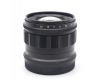 Voigtlander Nokton 40mm f/1.2 Aspherical for Nikon Z в упаковке