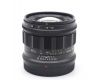 Voigtlander Nokton 40mm f/1.2 Aspherical for Nikon Z в упаковке