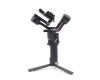 Профессиональный стабилизатор DJI Ronin RS 4
