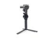 Профессиональный стабилизатор DJI Ronin RS 4