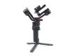 Профессиональный стабилизатор DJI Ronin RS 4