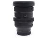 Sigma AF 24-70mm f/2.8 DG DN II Art для Sony E