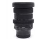 Sigma AF 24-70mm f/2.8 DG DN II Art для Sony E