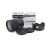 Sigma AF 16mm f/1.4 DC DN Contemporary Nikon Z в упаковке