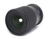 Sigma AF 16mm f/1.4 DC DN Contemporary Nikon Z в упаковке