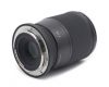 Sigma AF 16mm f/1.4 DC DN Contemporary Nikon Z в упаковке