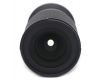 Sigma AF 16mm f/1.4 DC DN Contemporary Nikon Z в упаковке