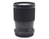 Sigma AF 16mm f/1.4 DC DN Contemporary Nikon Z в упаковке