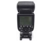 Вспышка накамерная Godox V860IIN для Nikon