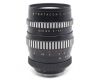 Объектив Pentacon 2.8/135mm М42 зебра (Германия)