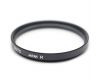 Софт-светофильтр Kaiser 52mm Duto Japan M