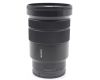 Универсальный Sony 18-105mm f/4 G OSS PZ E (SELP18105G)