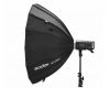 Софтбокс быстроскладной Godox Parabolic AD-S85W