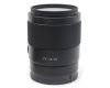 Цифровой объектив Sony FE 35mm f/1.8 (SEL35F18F)