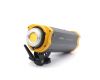 Осветитель GreenBean SunLight 200 LED BW