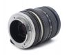Широкоугольный объектив PCS Arsat H 35mm f/2.8