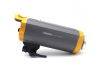 Осветитель GreenBean SunLight 200 LEDX2 BW