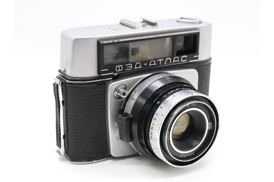 Фэд-Атлас б. (СССР, 1967г.)