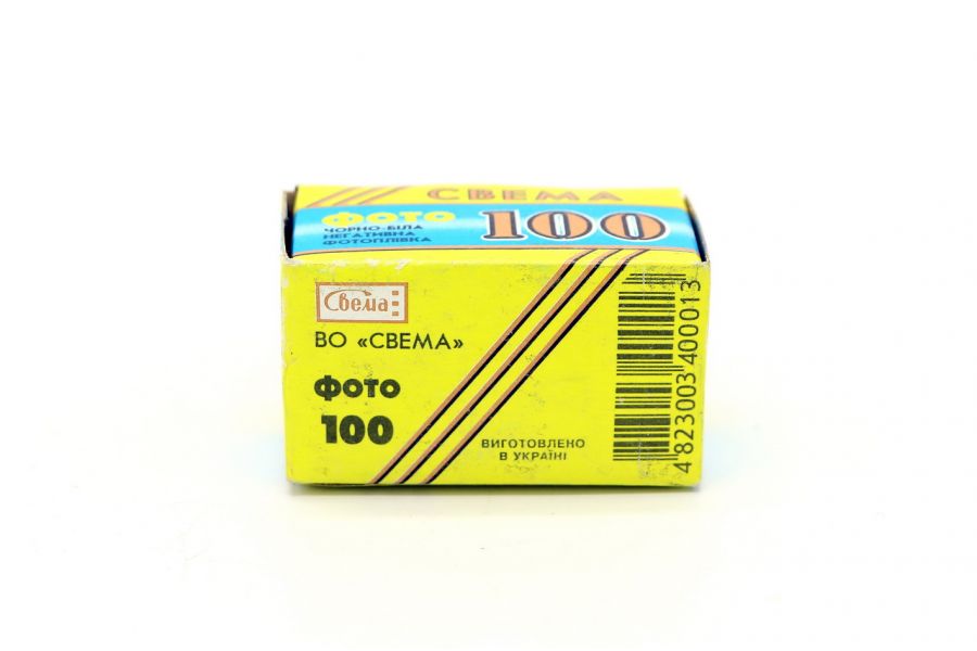 Фотопленка Свема 100 ед. черно-белая 