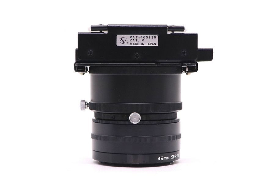 Слайд-дубликатор Panagor Zoom