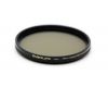 Светофильтр Marumi Digital-Pro Circular PL(BS) 58mm Japan