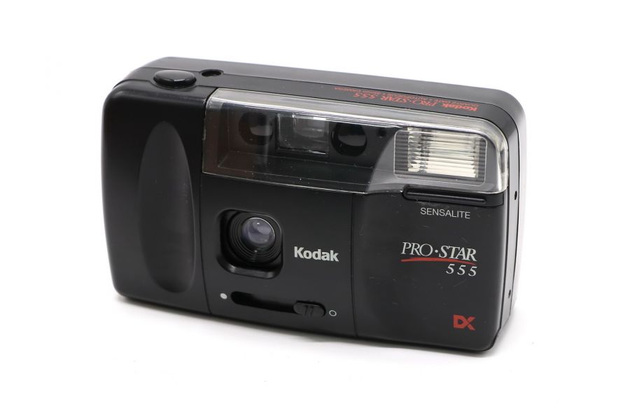 Kodak ProStar 555
