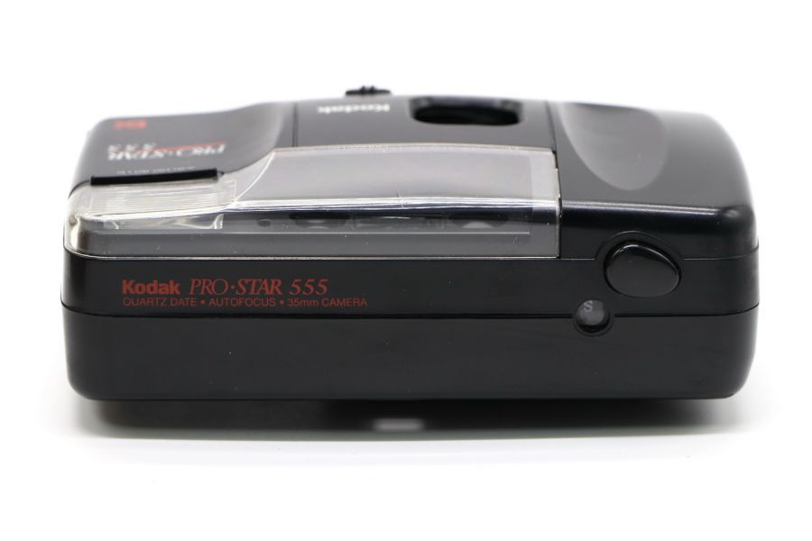 Kodak ProStar 555