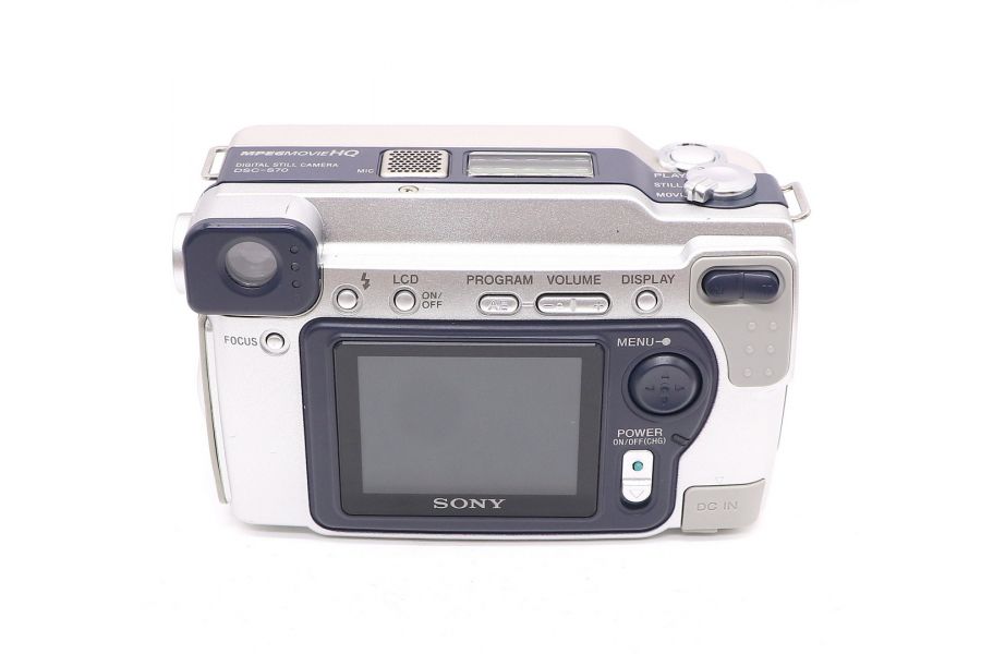 Sony Cyber-shot DSC-S70