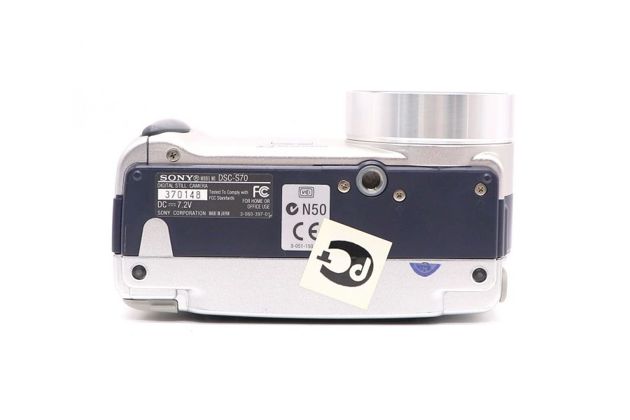 Sony Cyber-shot DSC-S70