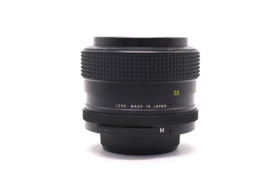 Formula 5 MC 35mm f/2.8