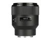 Объектив Meike 85mm f/1.8 AF STM Canon RF