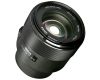 Объектив Meike 85mm f/1.8 AF STM Canon RF